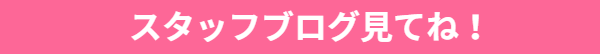 柏島の海情報